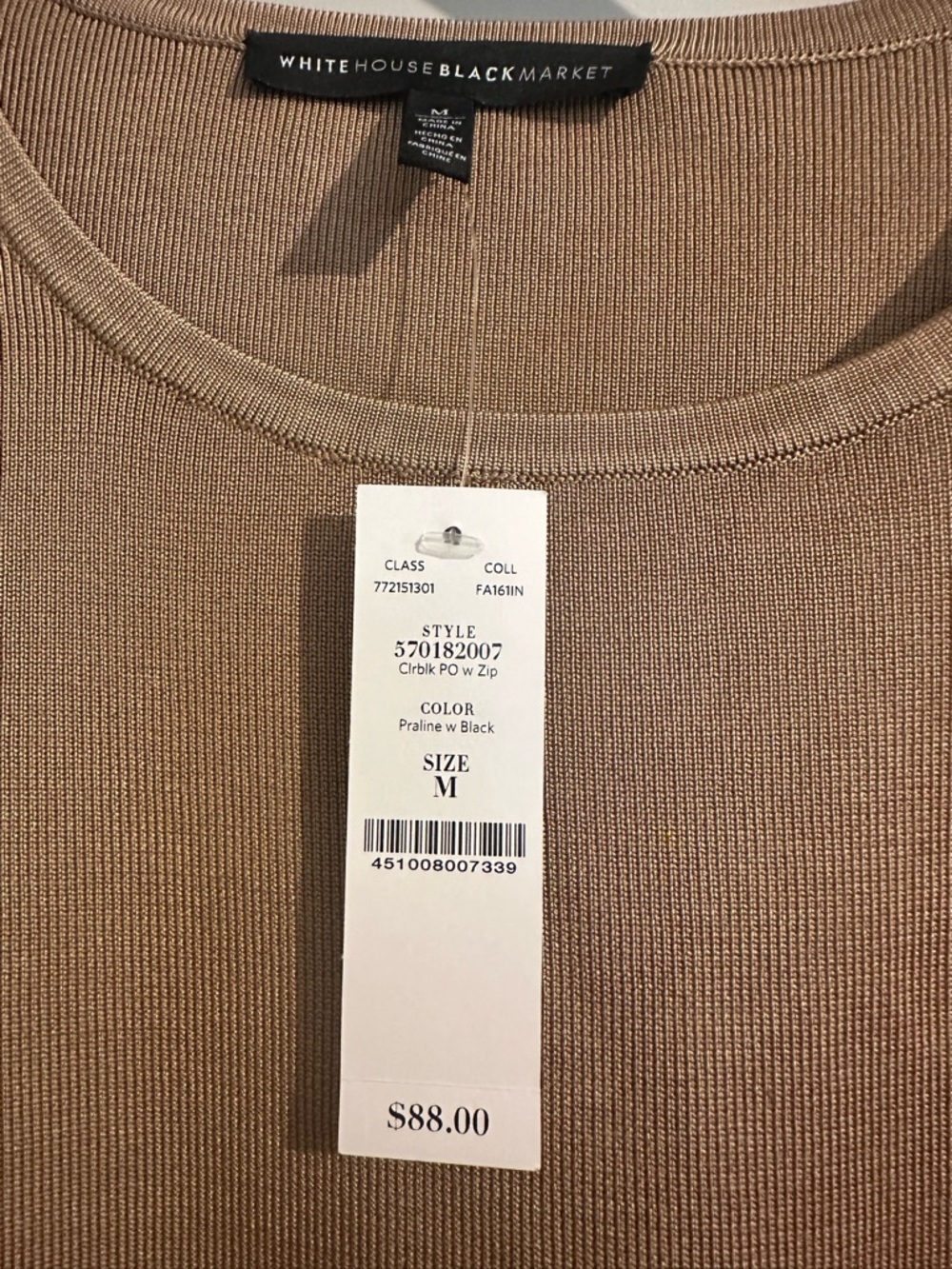 White House Black Market Camel and Black Colorblock Short Sleeve Top - Picture 3 of 4